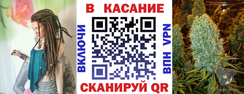 ТГК Мышкин