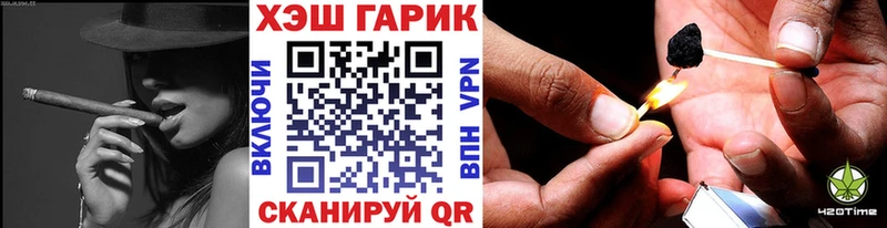Купить закладки  Мышкин  ГАШИШ Premium 