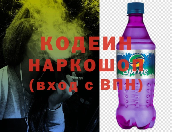 дурь Балахна