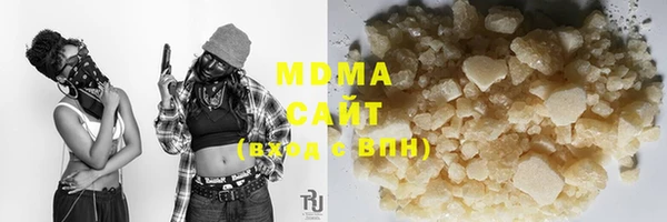 альфа пвп VHQ Баксан