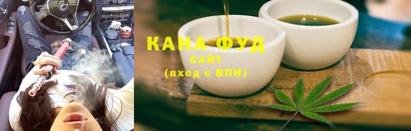 дурь Балахна