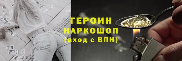 альфа пвп VHQ Баксан