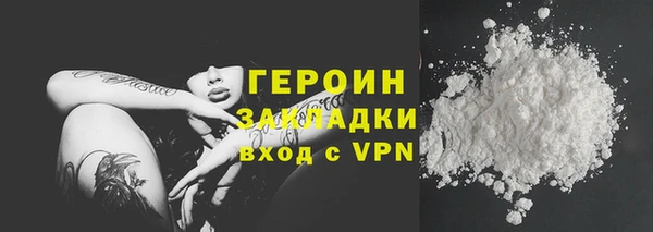 дурь Балахна