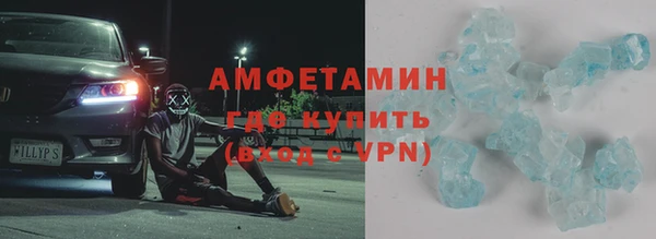 дурь Балахна