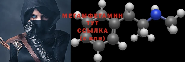кокаин VHQ Балабаново