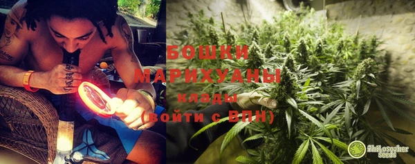 кокаин VHQ Балабаново