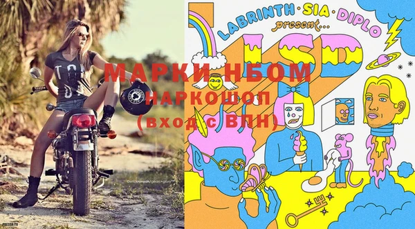 альфа пвп VHQ Баксан