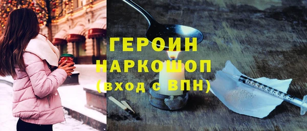 дурь Балахна