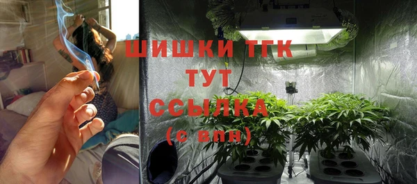 кокаин VHQ Балабаново