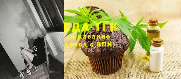 дурь Балахна