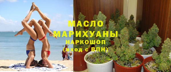 кокаин VHQ Балабаново
