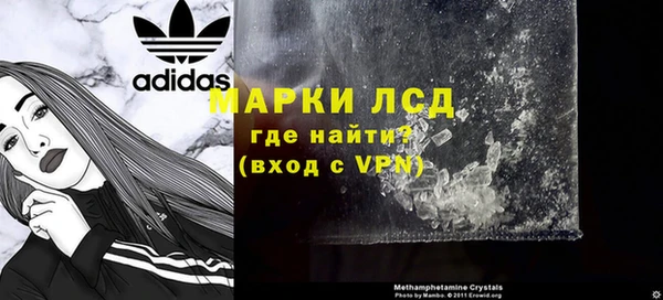 альфа пвп VHQ Баксан