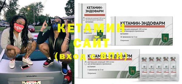 дурь Балахна