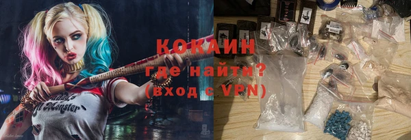 дурь Балахна