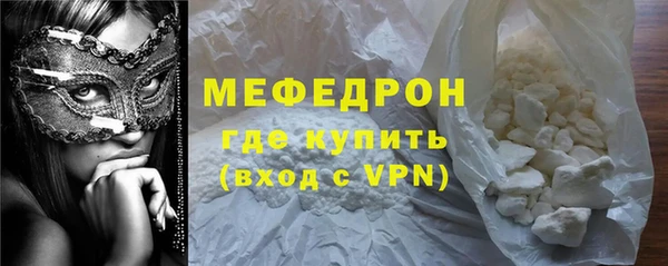 кокаин VHQ Балабаново