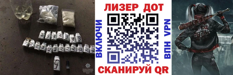 Лсд 25 экстази ecstasy  Купить закладки  Мышкин 
