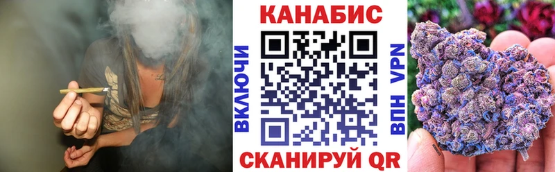 Марихуана марихуана Мышкин